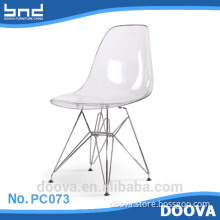 Dining Chair with iron legs , Fancy Plastic Chairs